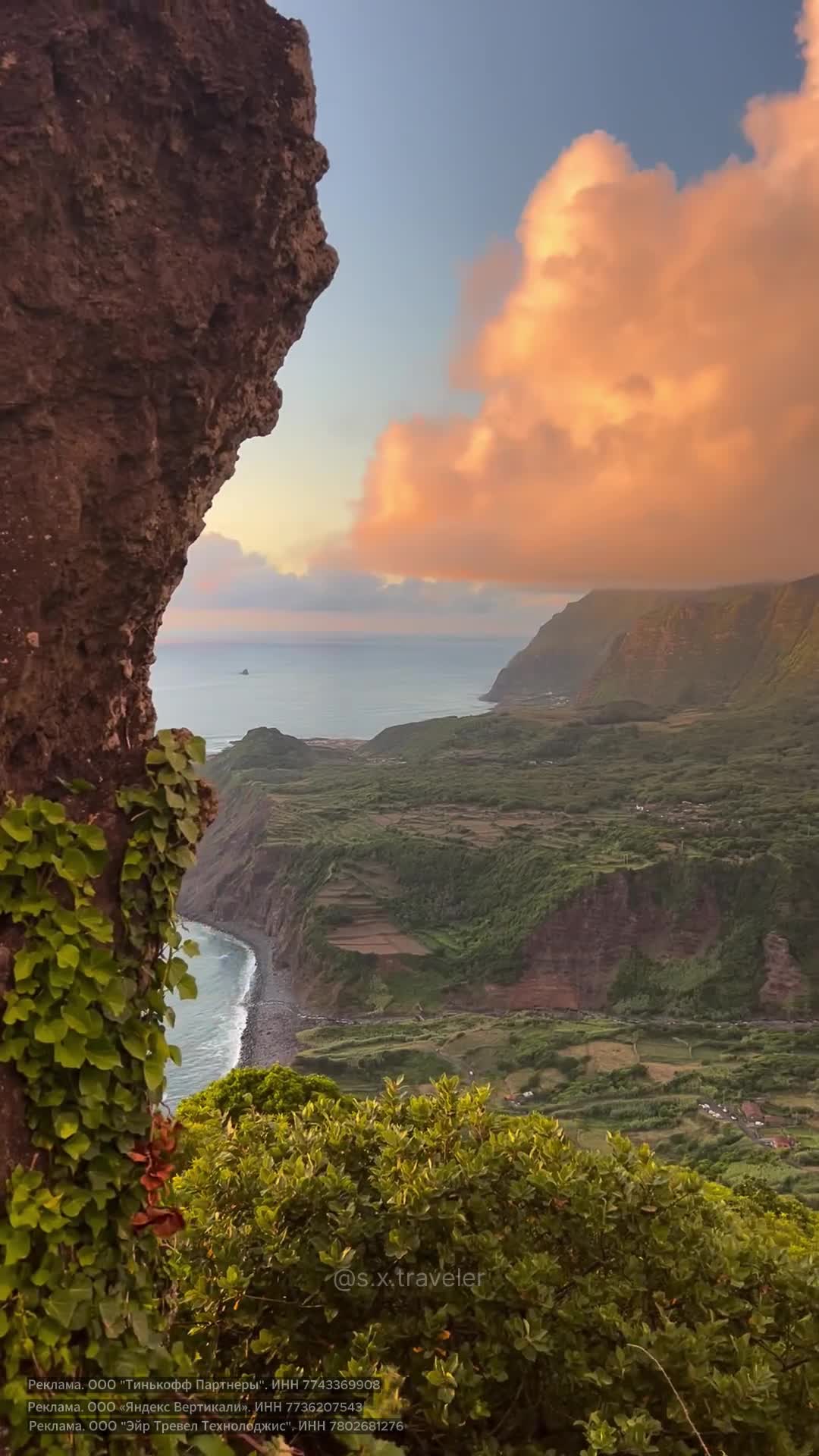 Азорские острова славятся своим разнообразием видов китов и историей китобойного промысла. В прош... смотреть онлайн