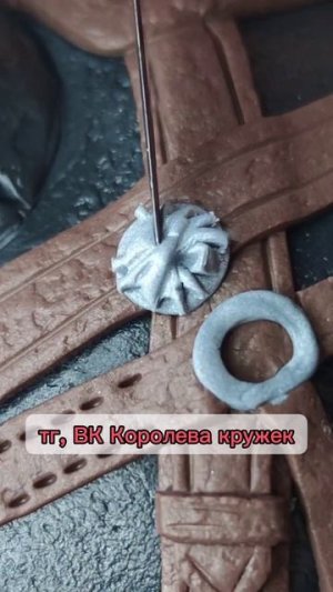 Зачем цену гнёте? 😤