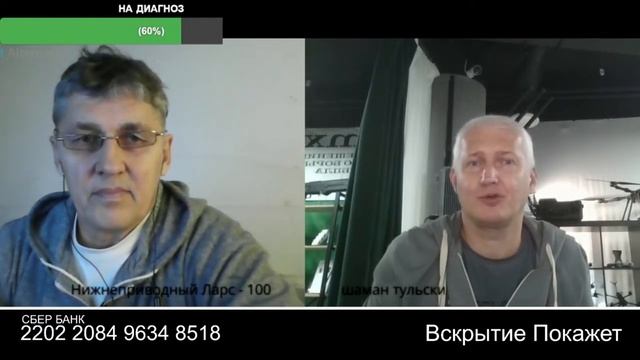 А каким соловьём заливался смотреть онлайн
