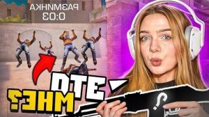 🥵 СЫГРАЛИ ТОЛЬКО С ДРОПОМ ИЗ РАЗМИНКИ В STANDOFF 2