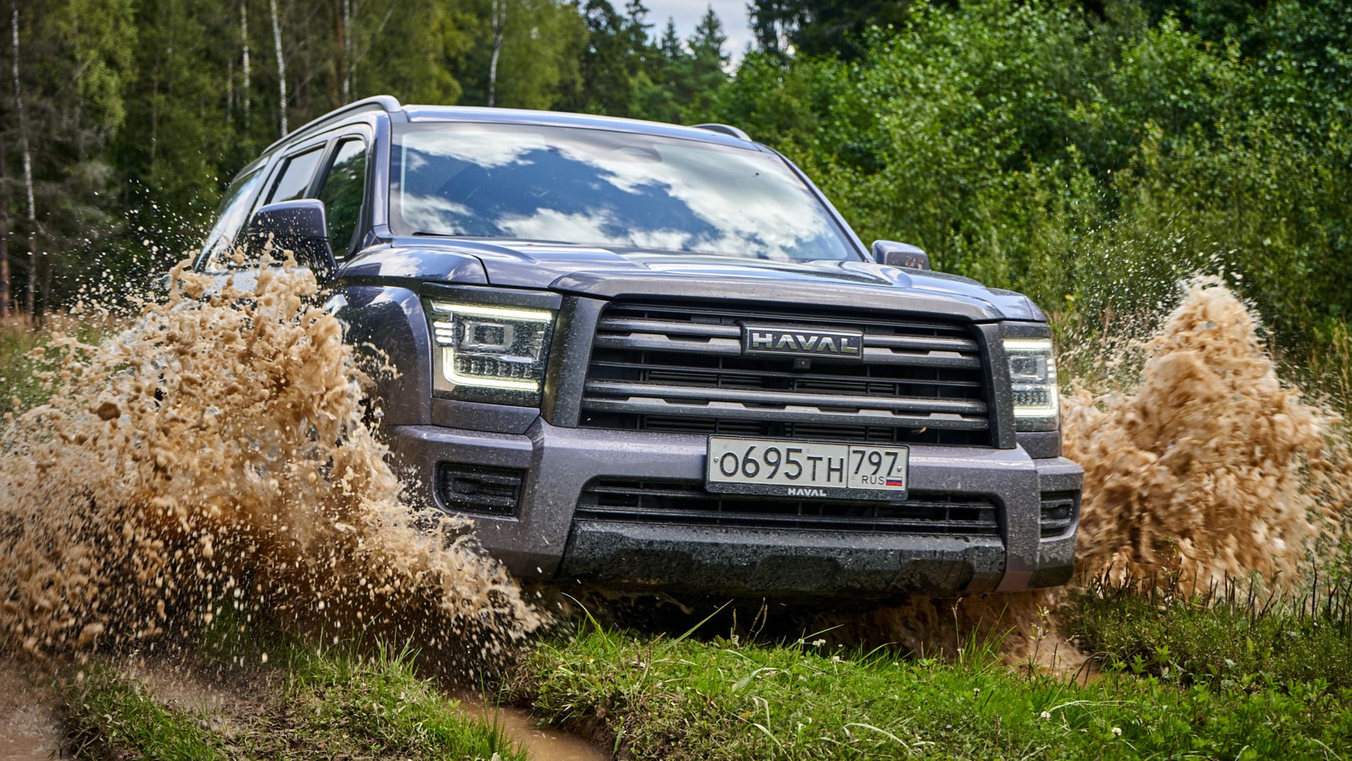 Брат микроавтобуса: 5-метровый Haval H5 TD - на диагоналях, в лесу и на бездорожье смотреть онлайн