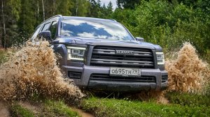 Брат микроавтобуса: 5-метровый Haval H5 TD - на диагоналях, в лесу и на бездорожье