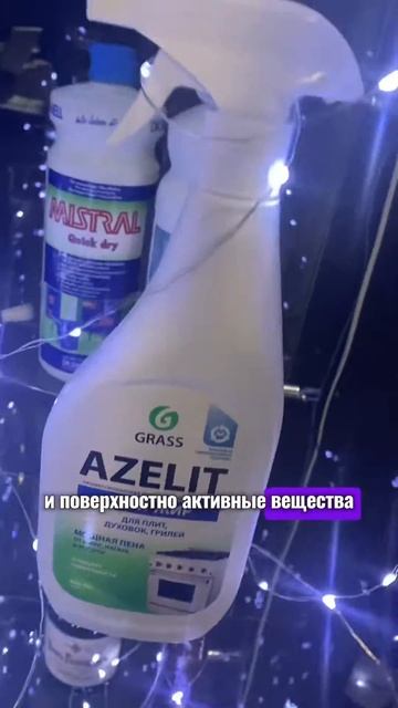 Арсенал клинера Родник Чистоты : какие средства и оборудование используют профессиональные уборщики?