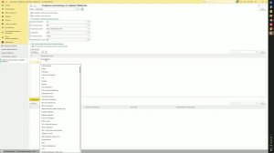 Модуль Управление маркетплейсами на 1С: Обзор модуля