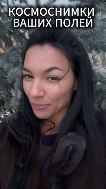 Проверьте свои контуры полей!