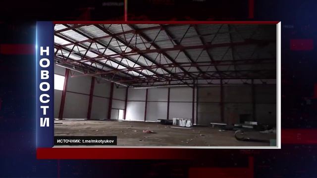 КОРОТКИЕ НОВОСТИ 2025.11.26 смотреть онлайн