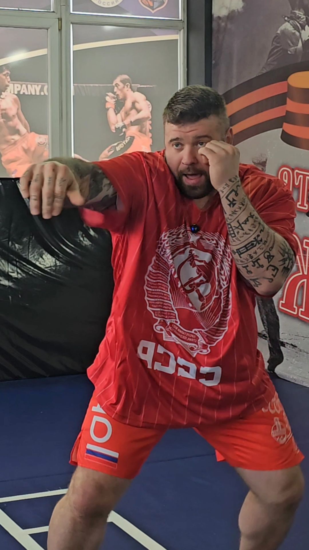 Учись сейчас.