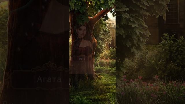 Я охочусь на тебя 2 | 1 сезон | 4 серия смотреть онлайн