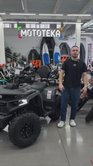 Экспресс-обзор квадроцикла BIZON 250 LUX EFI с ПСМ