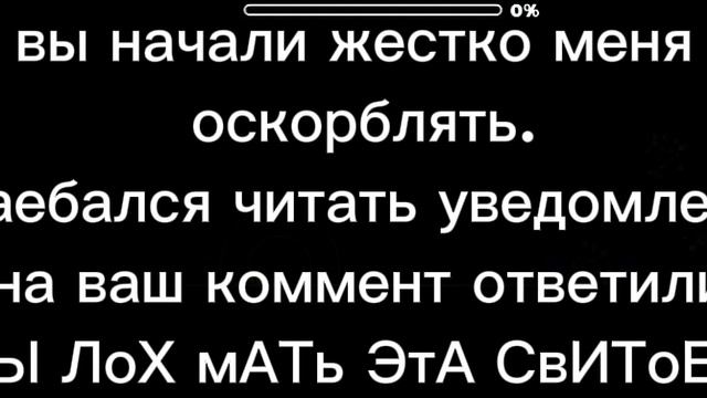 последнее видео