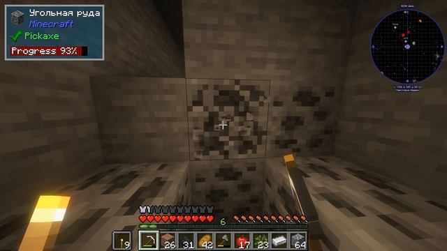 ТЕХНИЧЕСКОЕ ВЫЖИВАНИЕ МАЙНКРАФТ С НУЛЯ ДО ПОЛНОЙ НЕЗАВИСИМОСТИ 4# смотреть онлайн