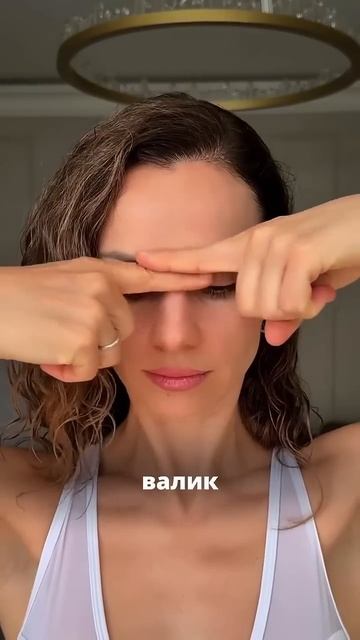 Удаляем межбровку в домашних условиях