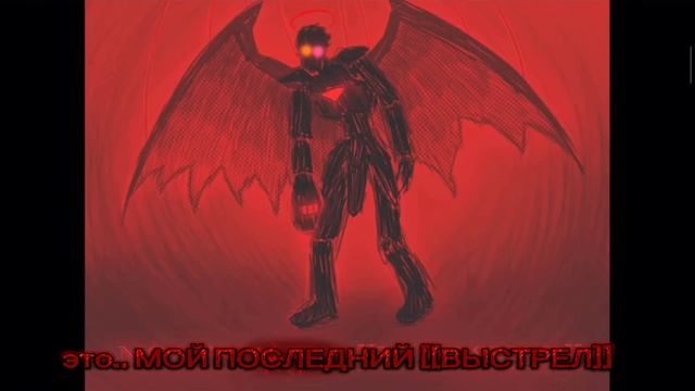 Саундтрек ПАЧТАЛЪОНА "" ЭТО ТВОЙ ПОСЛЕДНИЙ [[ВЫСТРЕЛ]]