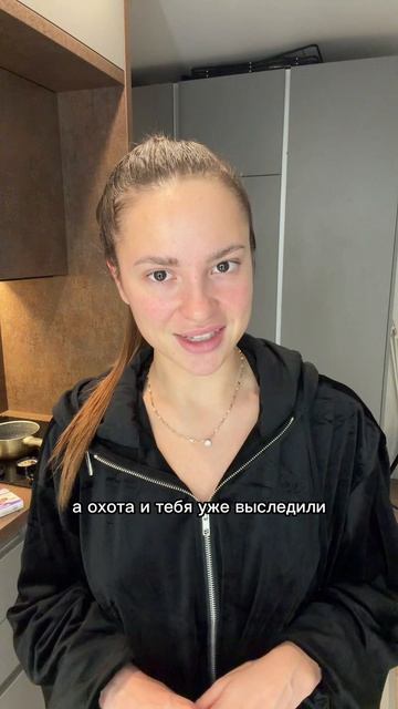 Подробности тут смотреть онлайн