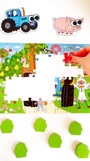 Пазл синий трактор для детей | Мультики с игрушками | Видео для детей