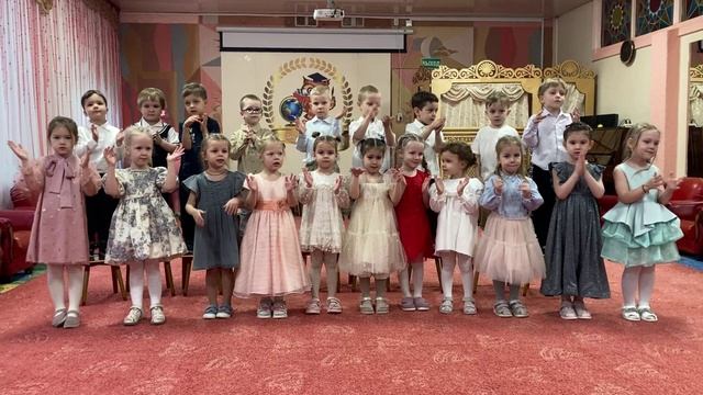 "С Днём матери!" Поздравление от группы №11 "Почемучки" смотреть онлайн