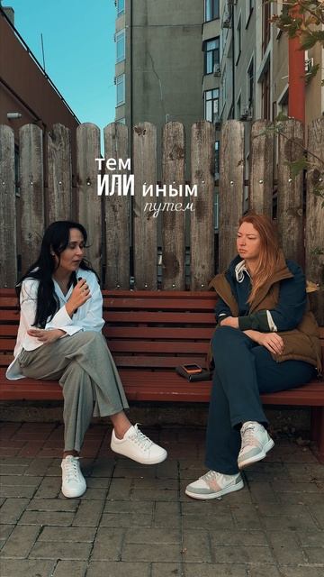 Когда забота о себе становится формой самоненависти и как это понять.