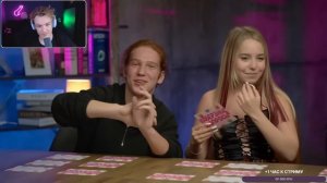 кранч смотрит шгш