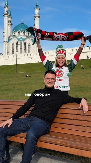 В Казани говорят по-другому! смотреть онлайн