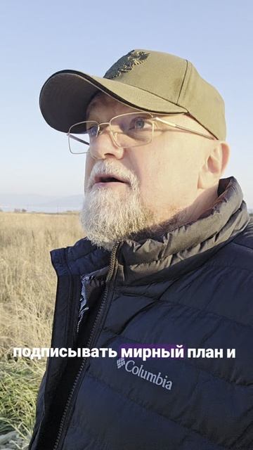 Украинцы требуют от Зелинского продолжения войны смотреть онлайн