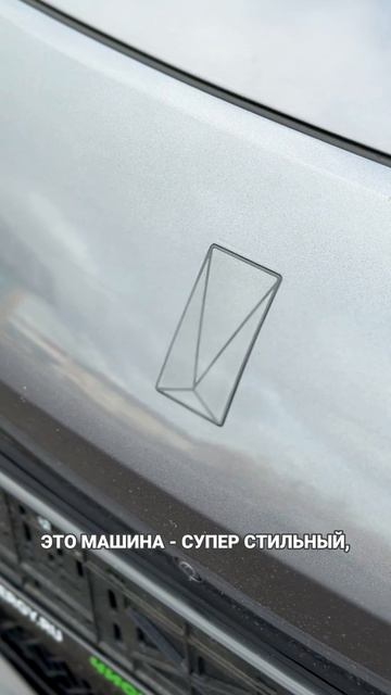 Купить электромобиль Avatr ➡️ 8-800-511-56-95 cl-energy.ru #electriccar #automobile смотреть онлайн