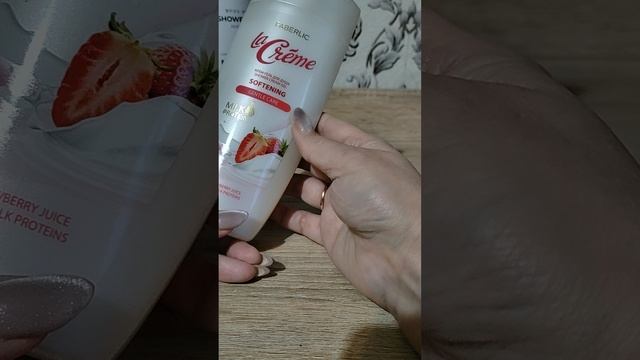 уходовая косметичка за волосами и телом на декабрь (новые средства) смотреть онлайн