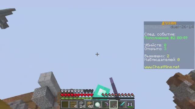 тестируем новый микро