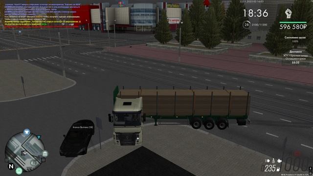 Kronos_Quintero Подрез и уход смотреть онлайн