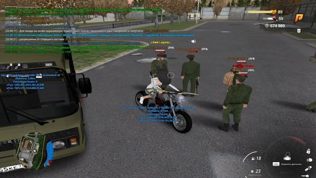 Че аксы носим?