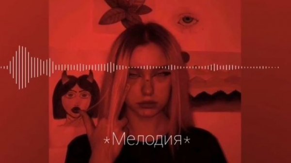 почти 1час песня "беспреданница"