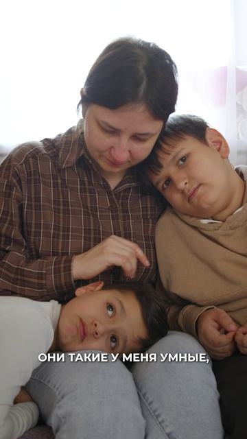 Двое больны смотреть онлайн