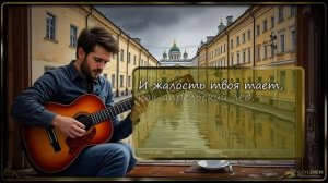 Осенний холодный дождь