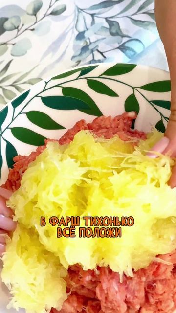 Пою оды кабачковым котлетам! Котлеты с кабачком!