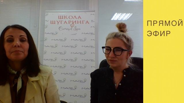 Онлайн -кассы для бьюти мастеров