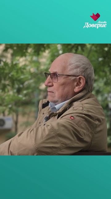 80 лет Валерию Баринову смотреть онлайн