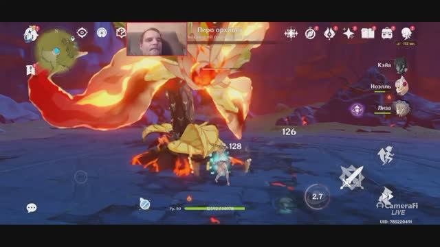 Победить ПИРООРХИДЕЮ Genshin IMPACT ПИРО ОРХИДЕЮ смотреть онлайн