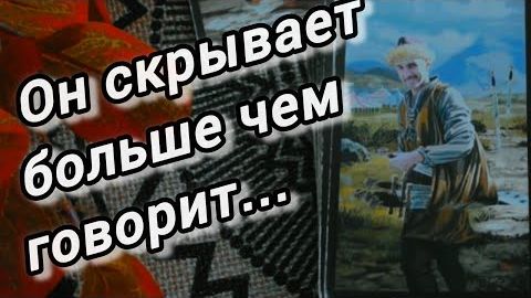 Любовь и тайна❗он скрывает больше чем говорит❗🍀🍁 смотреть онлайн
