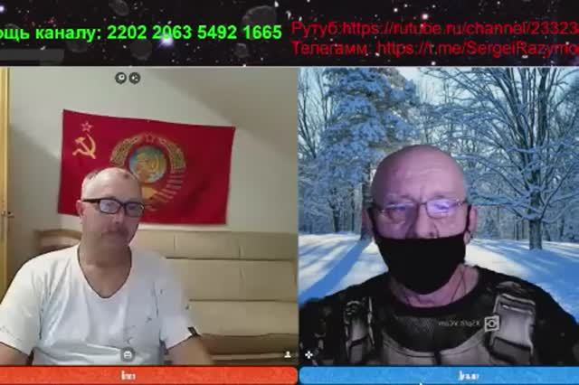 Германия смотреть онлайн