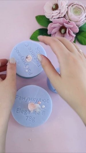 #мыловарение