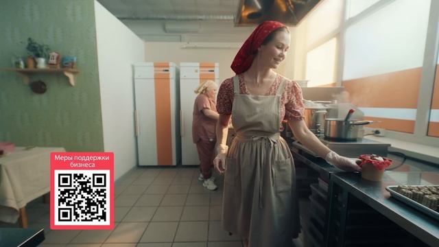 В 2025 году стартовал новый нац.проект «Эффективная и конкурентная экономика» для поддержки бизнеса