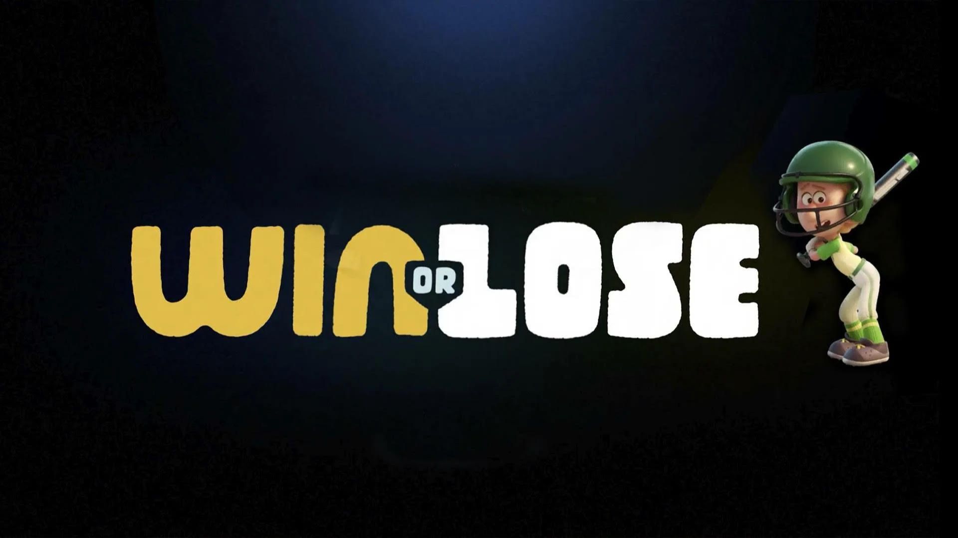 Победа или поражение – 1 сезон 4 серия "Маринованый огурец" / Win or Lose