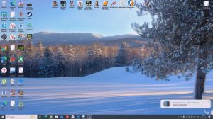 Как установить время на компьютере автоматически