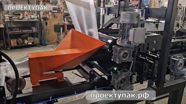 Упаковка водосточных труб в полиэтилен. смотреть онлайн