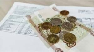 Как изменятся тарифы ЖКУ в 2026 году