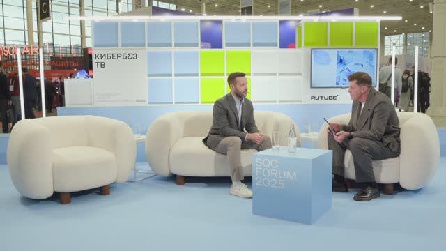 Роль автоматизации в SOC. Интервью с Александром Падуриным, Security Vision смотреть онлайн
