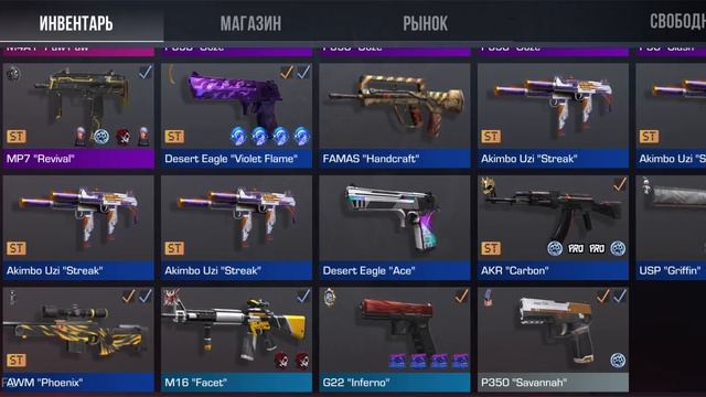 Hahaha That Was Tough