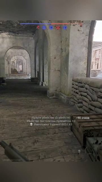 ПП Шпитального 1943! - Enlisted shorts смотреть онлайн