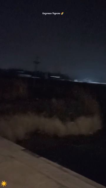 #обзор #вечер #туман #мояпрогулка #саратов #река #2ягуселка #событиедня #21ноября2025год #фонари #до смотреть онлайн