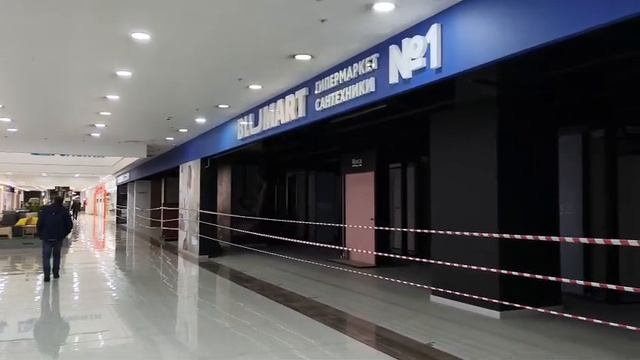 Помещение 400 м2 в ТРЦ свободного назначения под автосалон, шоурум, магазин и т.д.