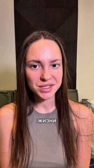 Подробности тут смотреть онлайн